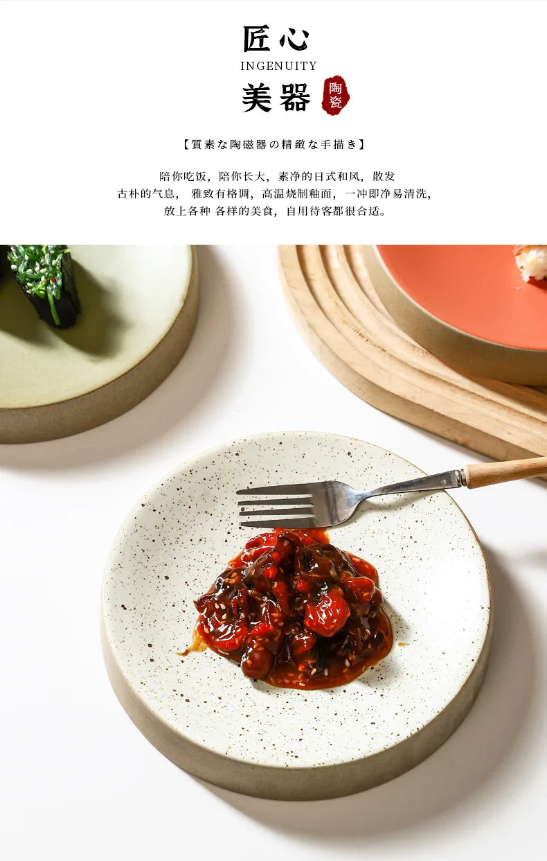Premium Western Cuisine Plate Retro Round Plate Commercial Ceramic Tableware Cylinder  Simple Cake Dim Sum