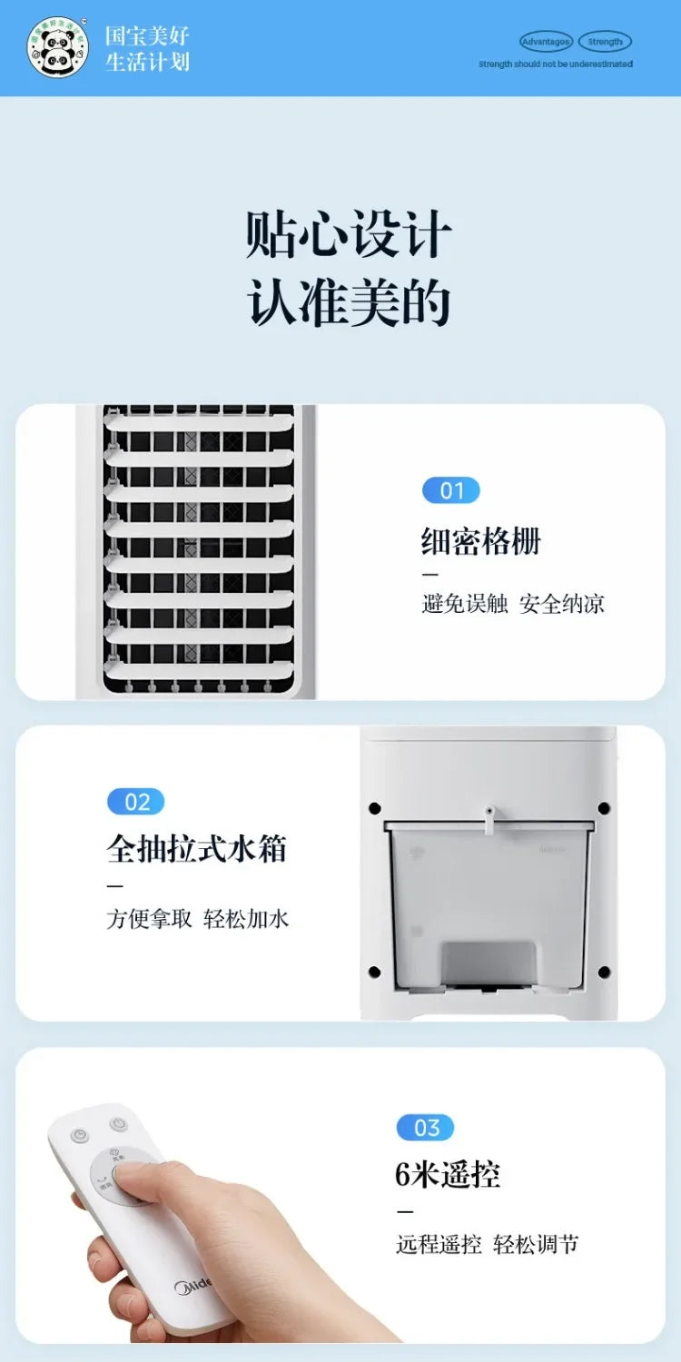 2026 New Portable Evaporative Air Cooler Water Cooling Fan Cold Wind Air Conditioner Fan for Home Dormitory Office Use