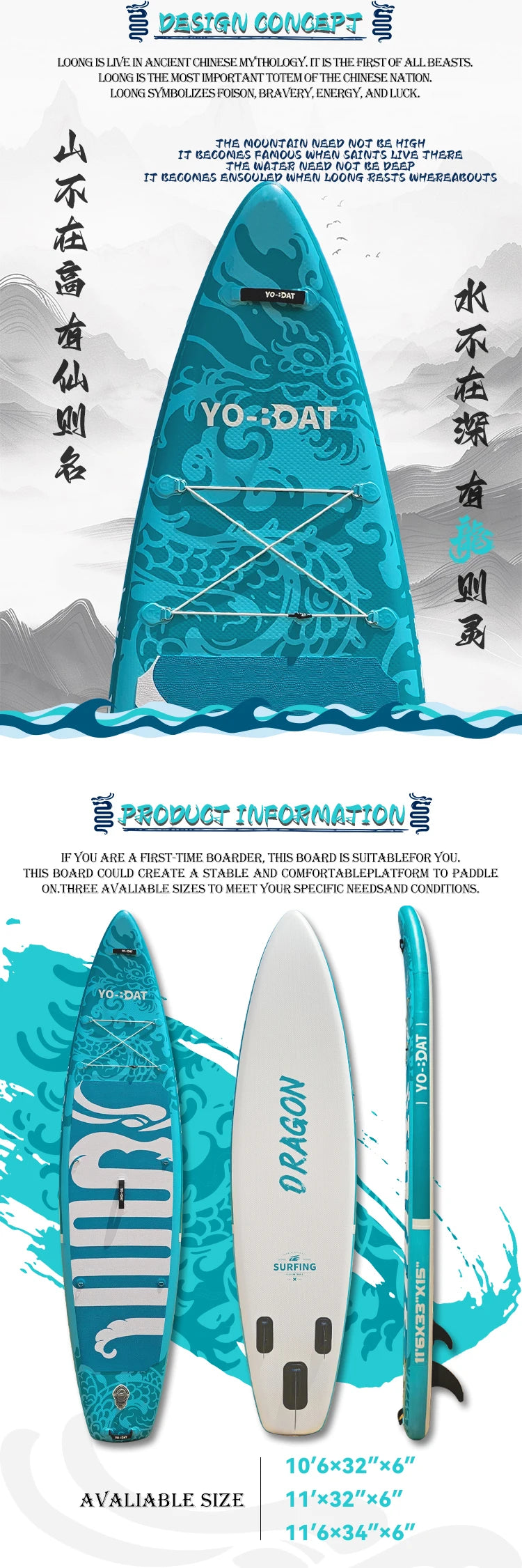Manufacturer Customized 11'6" Waterplay Surfing Inflatable Sup Loong Inflatable SUP Board With Accessories For River And Lake