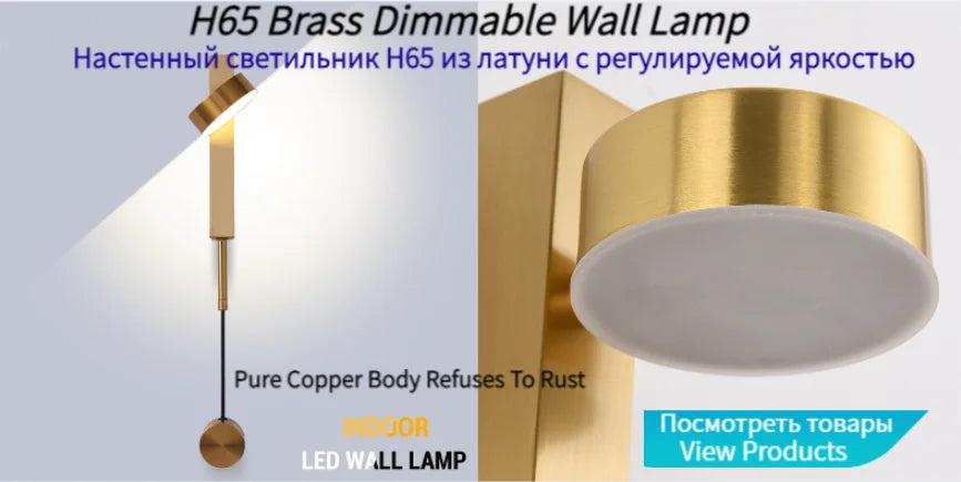 Nordic Modern LED wall lamp Gold Black Rotation Dimming Switch Wall Light With plug Fixture Bathroom Bedroom 360° Rotate Sconces
