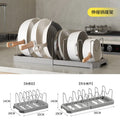 Expandable Kitchen Cabinet Pot Organizer - Adjustable Divider Rack, Multi-Use Storage Solution for Pots, Pans & Lids