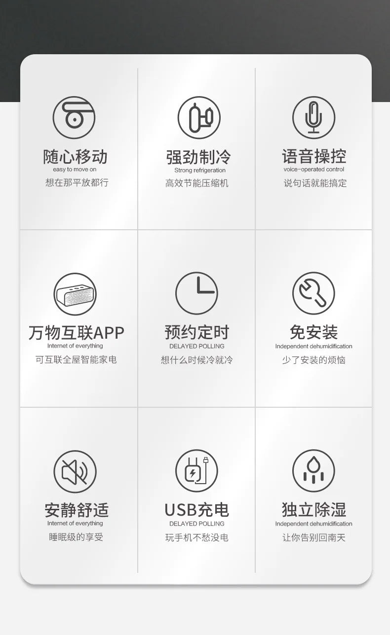 Outdoor Portable Camping Air Conditioner 3000 Btu Portable Airconditioner Room Mobile Condizionatore Portable Air Conditioner