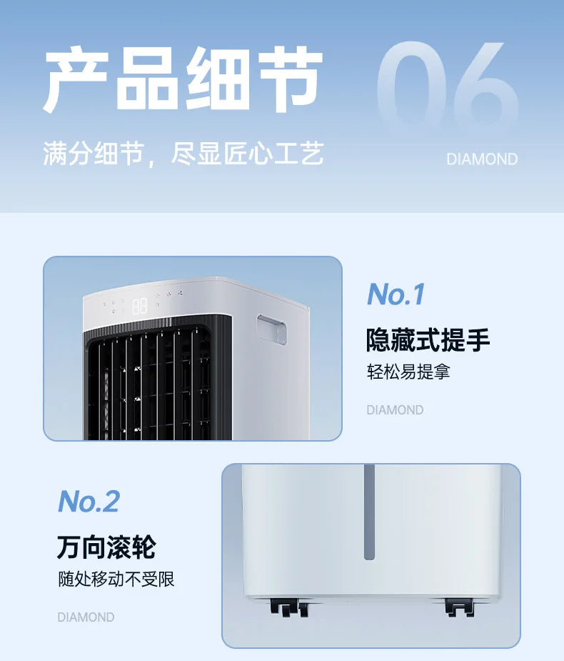 New Mini Air Conditioner Fan Cooling for Whole Room Mobile with Ice Crystals Voice Control Quiet Detachable Filter Air Cooler