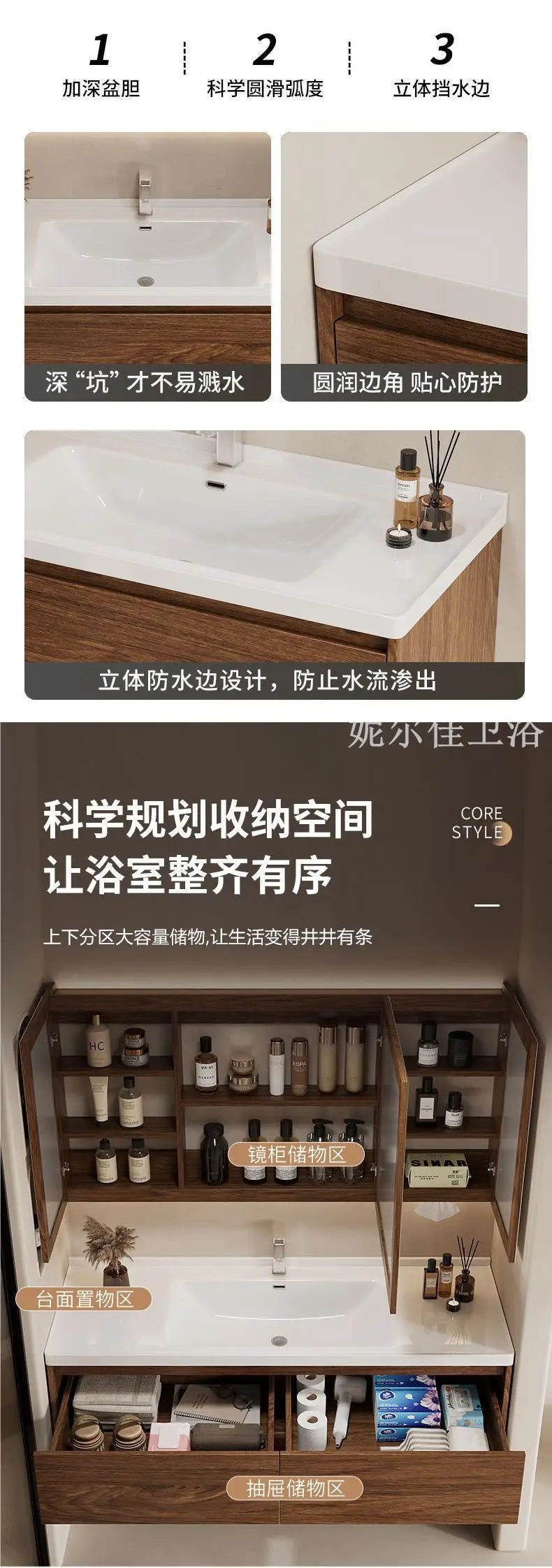 Wall Mounted Bathroom Vanity with Sink Combo Modern Wood Bathroom Vanity Set with Top Basin Storage Cabinet Wood Home Furniture