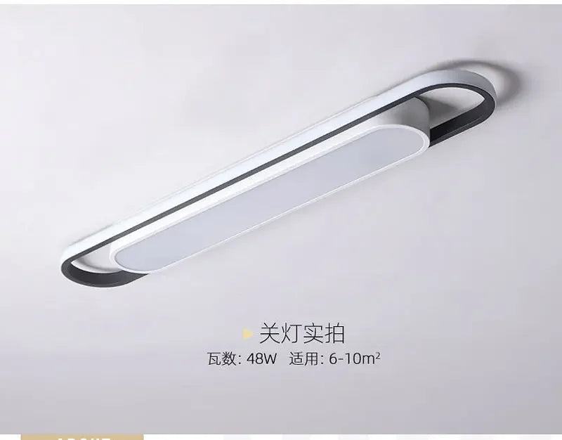 LED Ceiling Light, Minimalist Modern Light, Long Strip, Creative Bal Living Room, Bedroom, Study, Human Body Sensing Rectangular