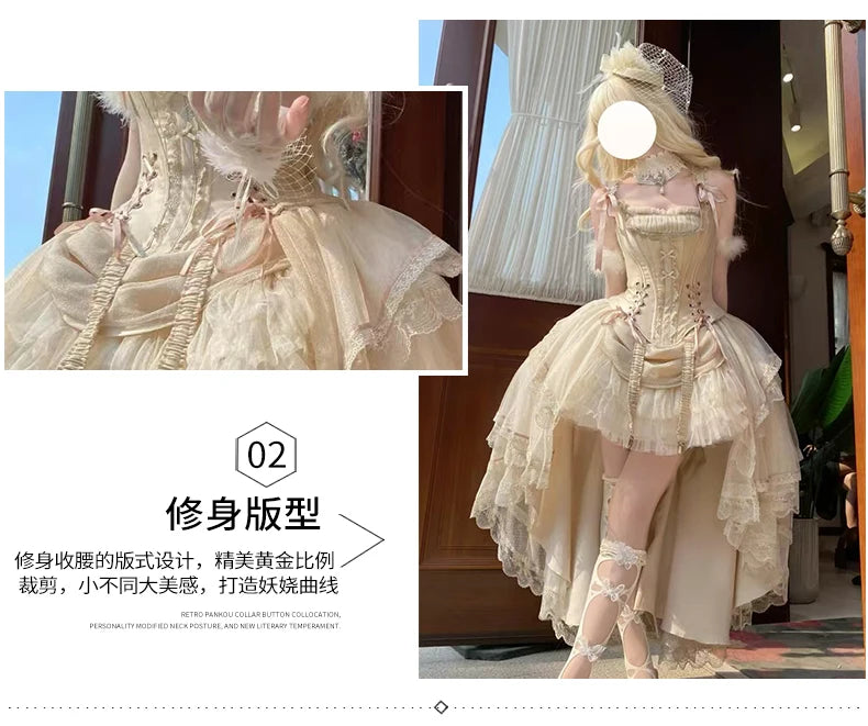 Princess Lolita Evening Dress Champagne Gold Front Short Back Long Gorgeous CLA Dress Vintage Fairy Lolita Birthday Party Dress