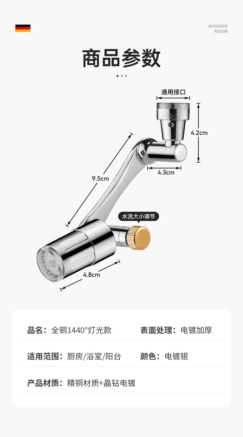LED Temperature Sensor Kitchen Faucet Extender Metal Swivel Bathroom Tap Bubbler Nozzle 1440° Robotic Arm Tap Faucet Extension