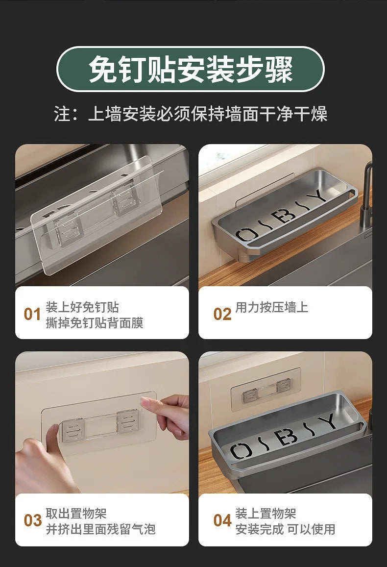 Kitchen Sink Organizer Drain Rack Self-draining Shelf Sponge Holder Dishcloth Faucet Storage Soap Drainer Kitchen Accessories