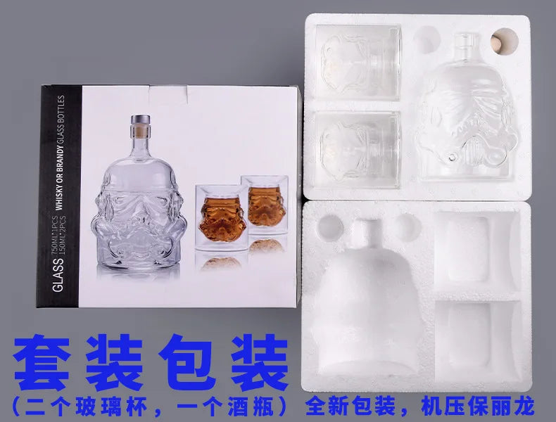 Glass Whiskey Decanter Transparent Creative Dispenser Flask Carafe for Wine Scotch Bourbon Vodka Gift Package for Men