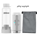 Pocket Bidet Shower Handhel Automatic Toilet Sprayer 200ML Portable Travel Shattaf for Hygiene Cleaning Personal Baby Care