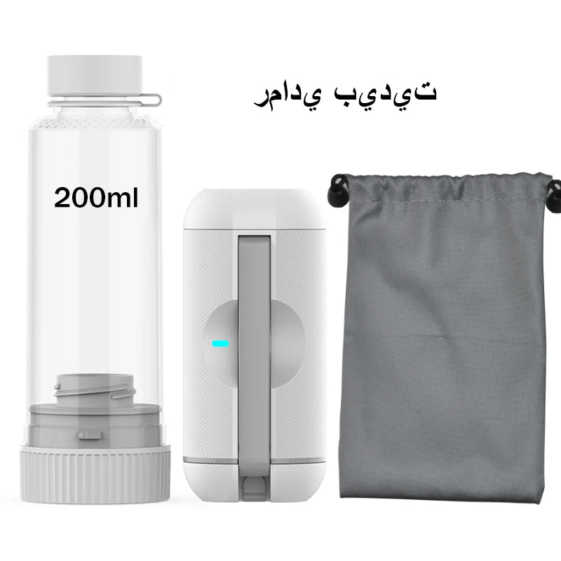 Pocket Bidet Shower Handhel Automatic Toilet Sprayer 200ML Portable Travel Shattaf for Hygiene Cleaning Personal Baby Care