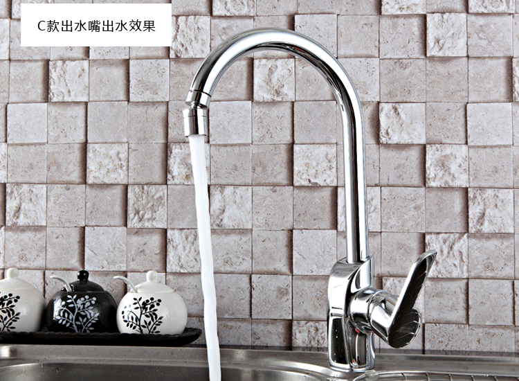 Adjustable 360 Swivel Water Saving  Brass Faucet Adapter 18/20/22/24mm 360 Degree Swivel Aerator Female Or Male Thread Accessory