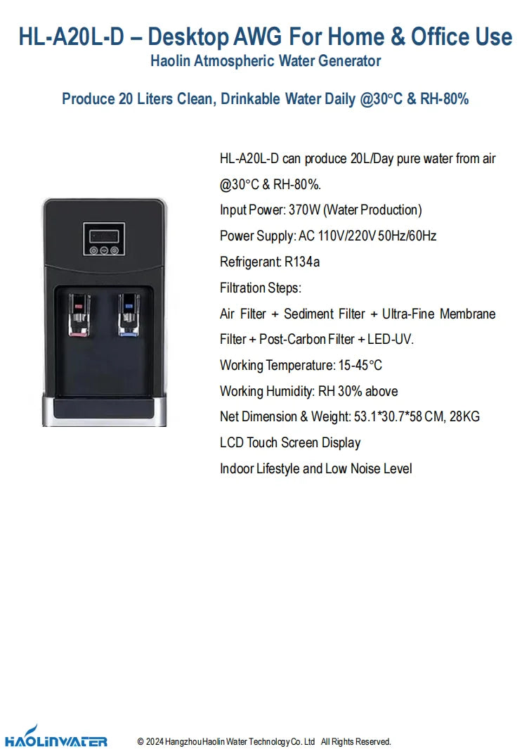 2026 20L Atmospheric Water Generator Water Dispensser