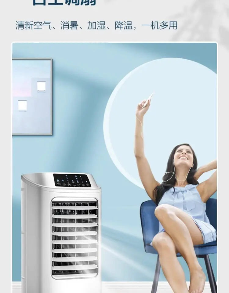 Air conditioner fan, cooling fan, household single-cooling type water cooler, air conditioner fan, cooler, portable mini air