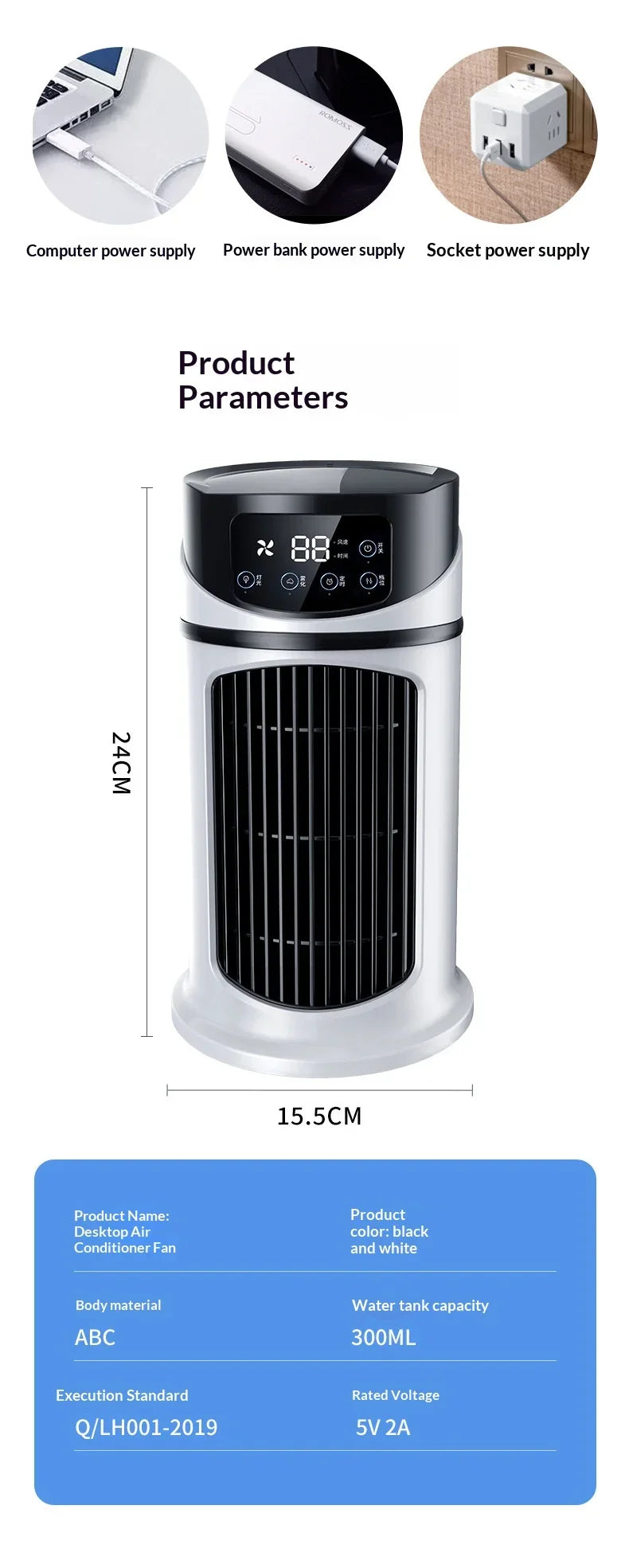 New Portable Mini Air Conditioner Air Cooler Fan Water Cooling Fan Air Conditioning Air Cooler For Office Mobile Air Conditioner