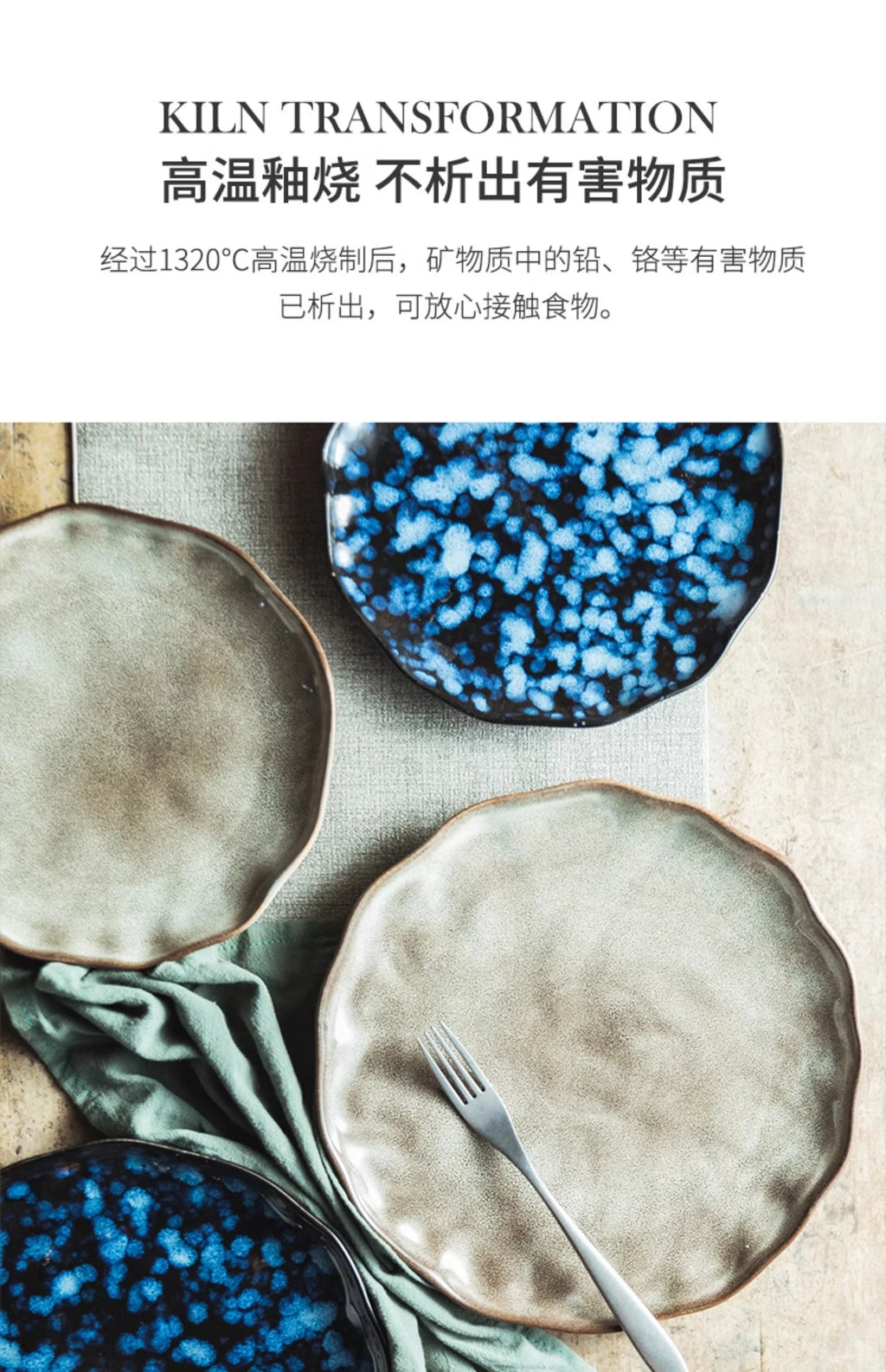 Platter Creative Restaurant plates New vintage featuring ceramic disk kitchen cutlery