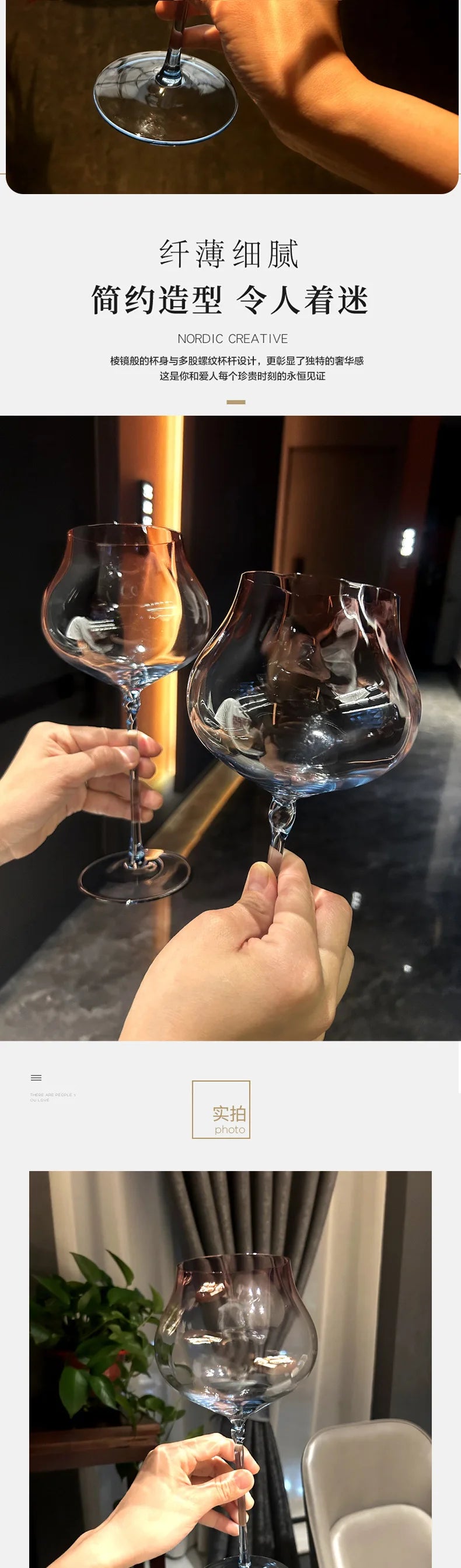 750ml Set of 2 pieces  Large Capacity Gradient Red Wine Glasses Burgundy Bordeaux Wine Glasses High-end Crystal Glass Barware ﻿