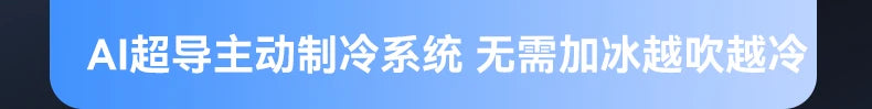 air conditioner fan refrigeration small  cooler small portable removable air conditioner new electric fan
