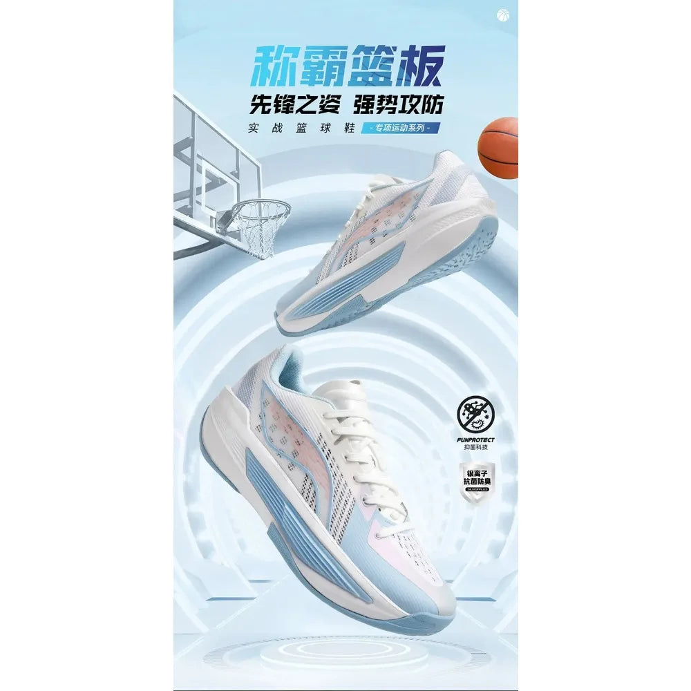 Men's and women's running shoes anti slip and shock-absorbing carbon fiber board professional marathon CHUNTA sports shoes