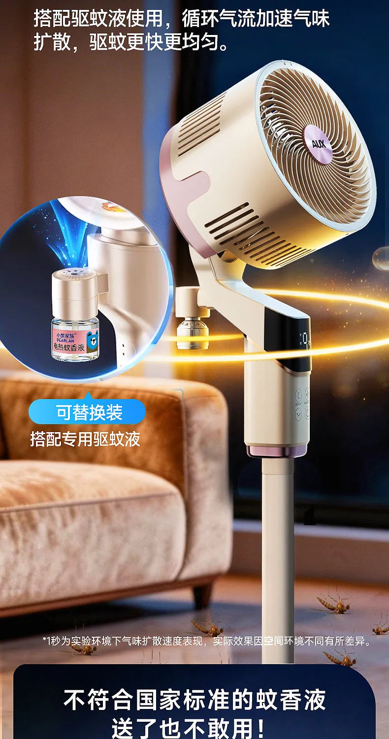 Air circulation fan 2026 new electric fan household silent intelligent voice bedroom fan floor