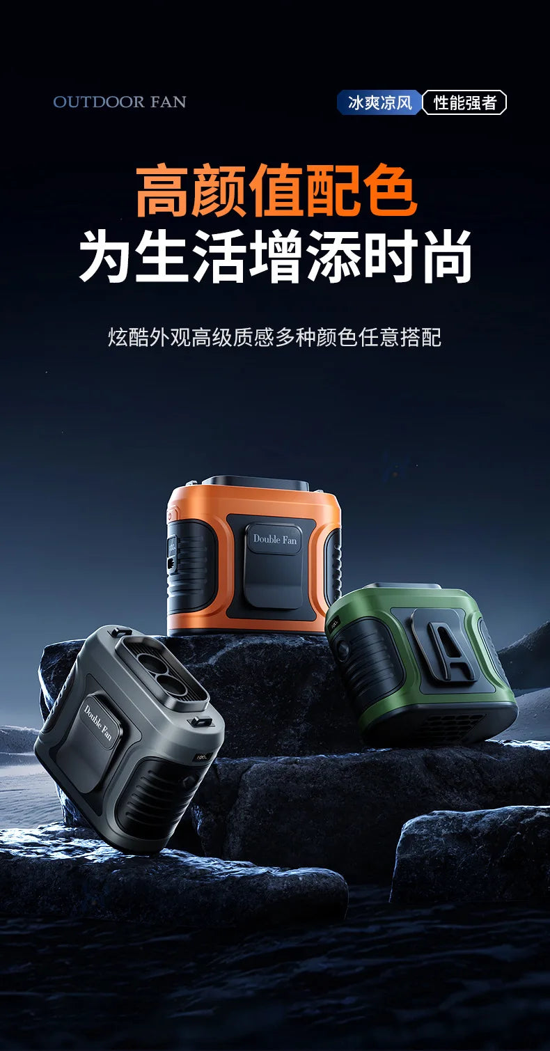 Portable Waist Clip Fan USB Rechargeable High Speed Wearable Cooling Fan Hands Free Personal Fan for Outdoor Work Hiking Camping
