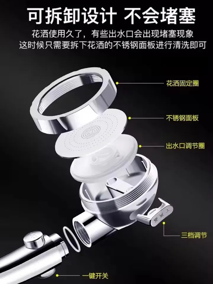 High Pressure Shower Head Set With Hose and Holder Silver 3 Modes Large Flow Rainfall Handheld Shower Faucet Bathroom Accessoies