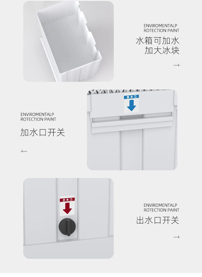 air cooler  hotel air conditioner fan outdoor restaurant external pendulum commercial intelligent mobile water cooling fan