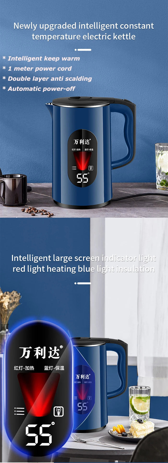 3L Stainless Steel Electric Kettle LED Temperature Display Automatic Power-Off Constant Temperature Smart Household Hotels