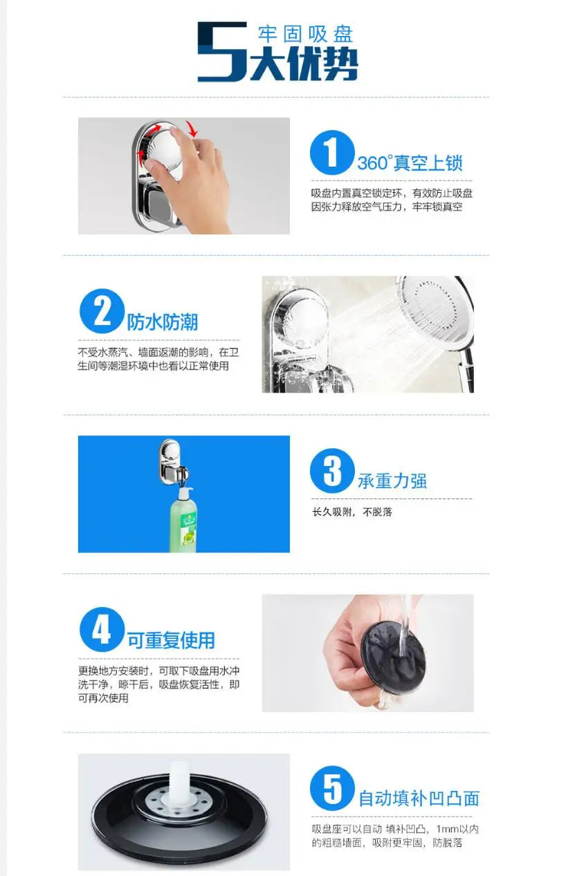 New Suction Cup Shower Holder Adjustable Shower Head Holder Handheld Holder Punch-Free Multi Angle Rotation Shower Bracket