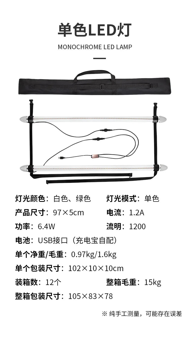 LED Light Standup Paddle Board with LED Lights / LED Light Surfboard / SUP Board