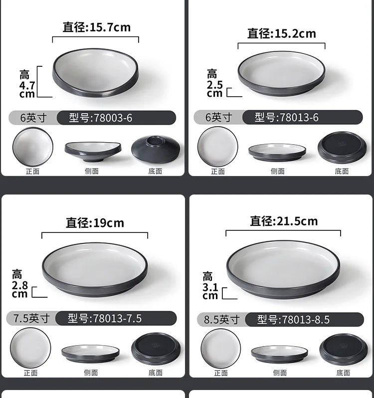 1PCS Tableware/high-end Cold Dish Plates/non Fragile Plates/bowls/sushi Plates, Japanese Style,A5 Food Grade Melamine