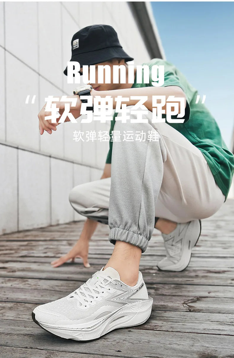 Carbon Plate Air Cushion Men Sports Running Shoes Marathon Breathable Lightweight Women's Comfortable Athletic Nonskid Sneakers